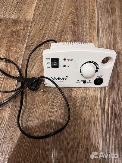 Аппарат для маникюра