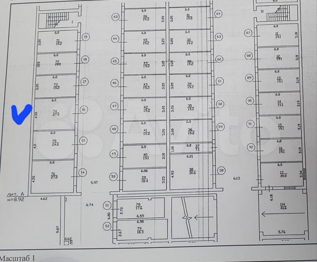 Гараж, 27 м²