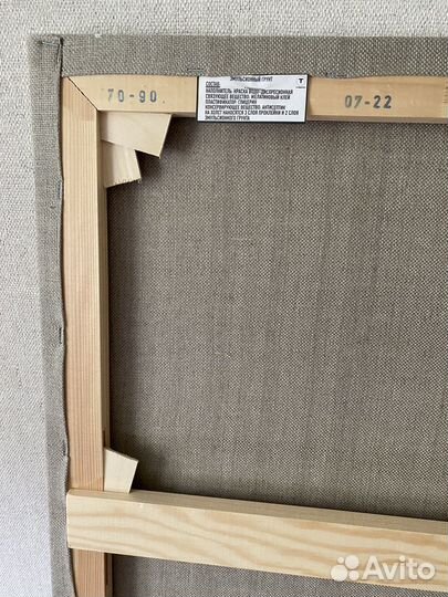 Интерьерная картина большая