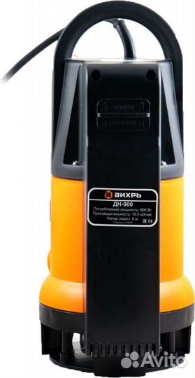 Дренажный насос Вихрь дн-900