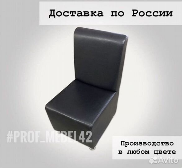 Диван на балкон