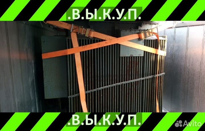 Силовой трансформатор б\у / лот lucal 25869