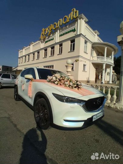 Автомобиль на свадьбу