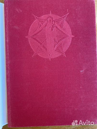 Книга Московская икона 14-17 века