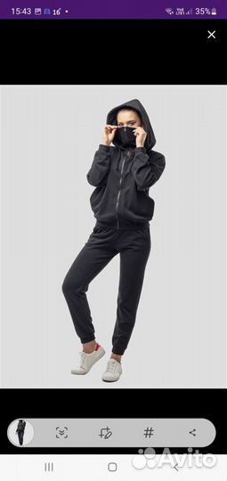 Костюм спортивный женский