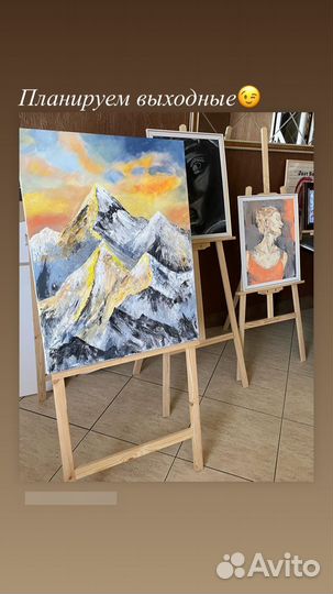 Роспись стен