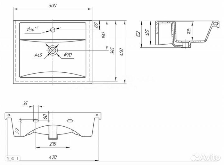 Тубма с раковиной