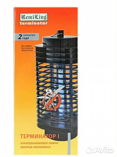 Лампа против насекомых