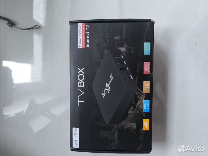 SMART tv приставка
