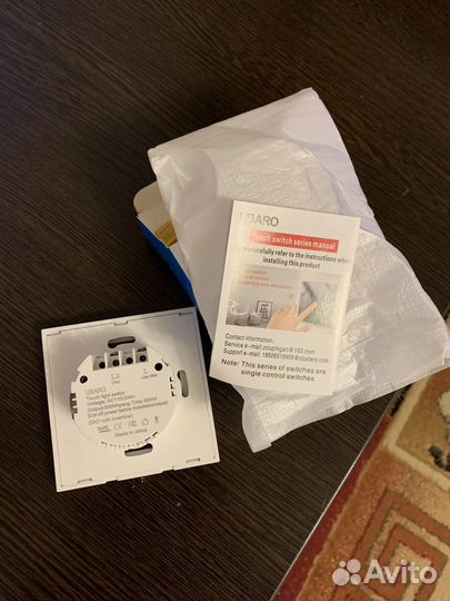 Сенсорный выключатель