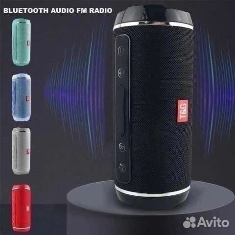 Блютуз колонка доставка бесплатно