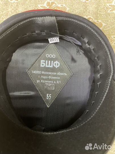 Фуражка полиция мвд росгвардия