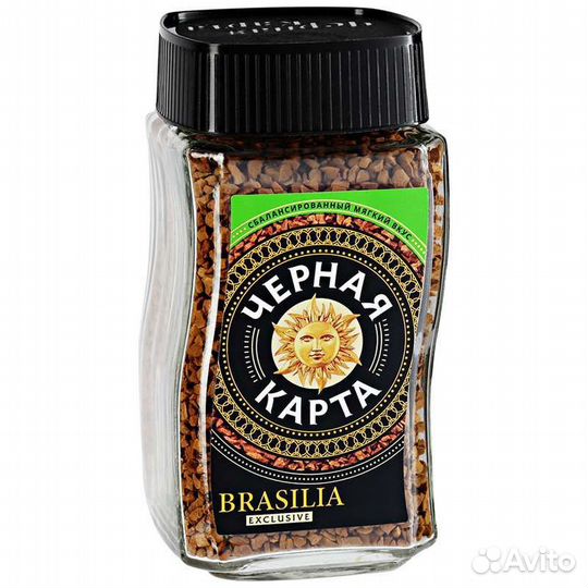 Кофемашина