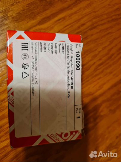 Датчик положения кузова Febi 100090