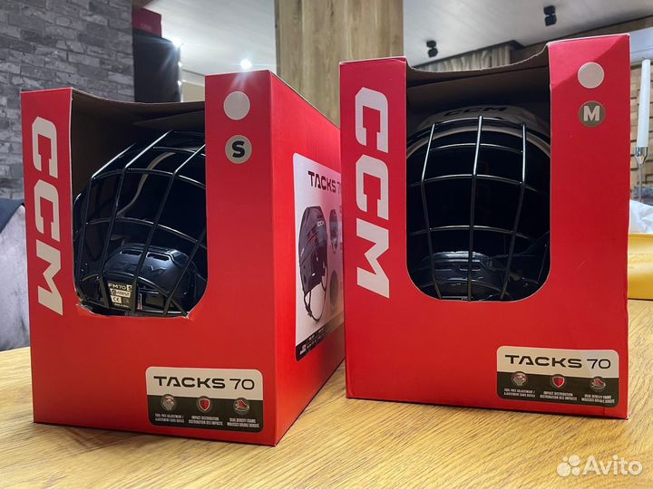 Шлемхоккейный CCM Tacks 70 combo