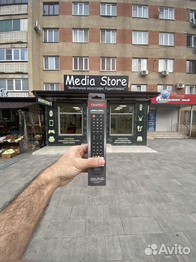 Пульт для dexp/DNS/dolfer RM-L1325 clickpdu