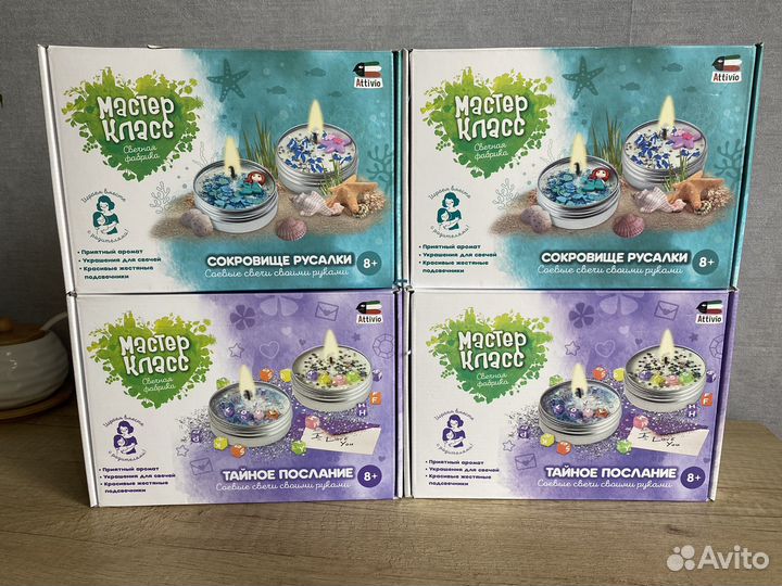 Набор для создания свечей