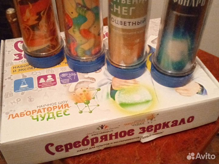 Наборы опытов для детей развивающая игра