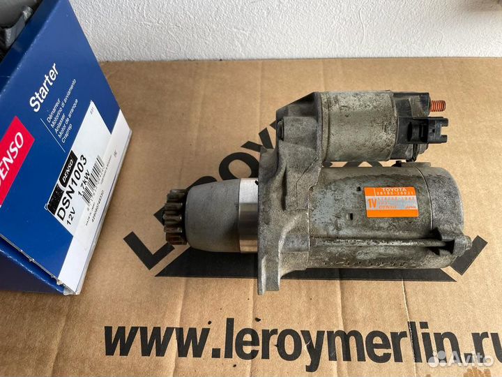 Стартер Lexus/Toyota, Denso 28100-20021 (12v)