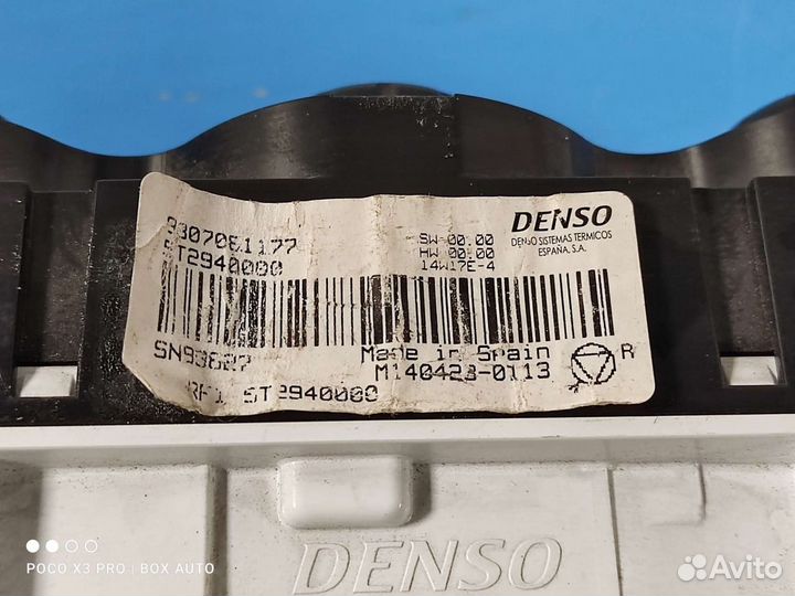 Блок управления печкой Пежо 301