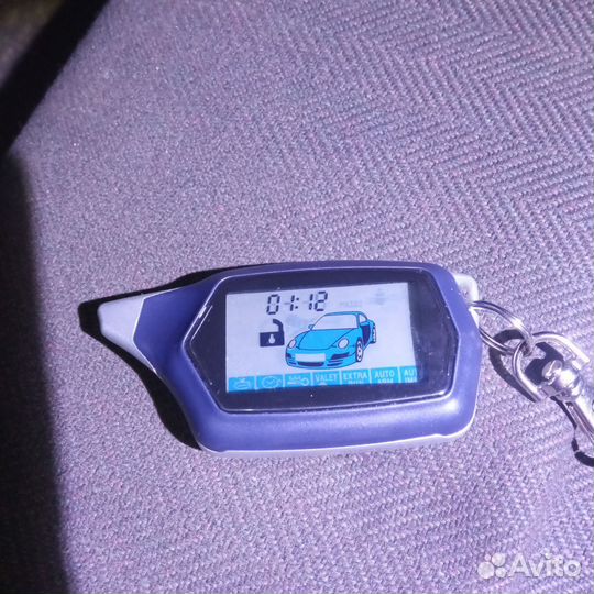 Брелок сигнализации