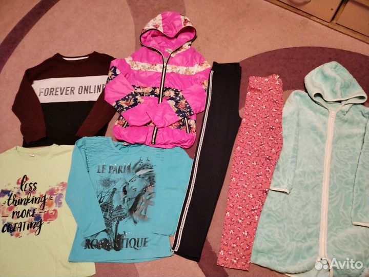 Пакет вещей 134-140