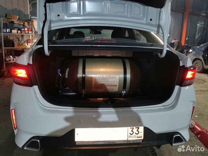 Переоборудование в гибдд.Опрессовка гбо, техосмотр