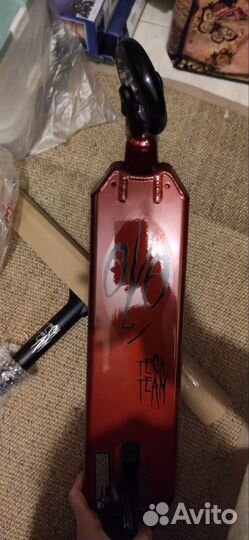 Самокат provokator 47