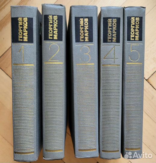 Есенин,Михалков,Марков,Алексей Толстой,Серебрякова