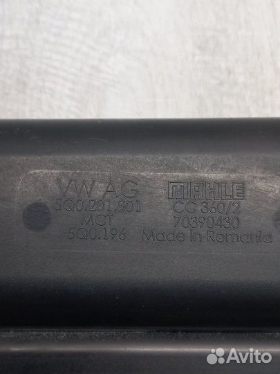 Абсорбер Skoda Octavia A7 1.2 cjza 2014