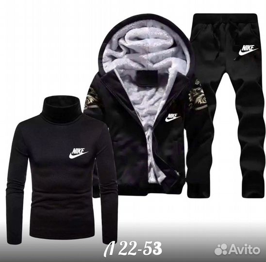 Спортивный костюм 3в1 Nike теплый(мех)