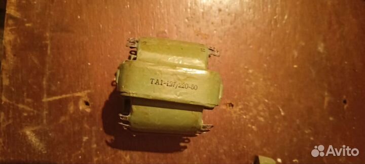 Понижающий трансформатор