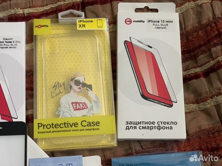 Новое Защитное стекло для iPhone 13 и 7 plus броня