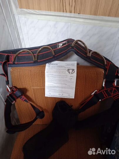 Альпинистское снаряжение