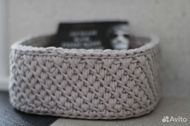 Корзина для хранения