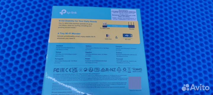 Wi-Fi Адаптер USB Tp-Link TL-WN725N