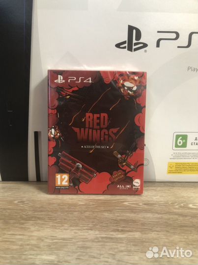 Red Wings PS4 New