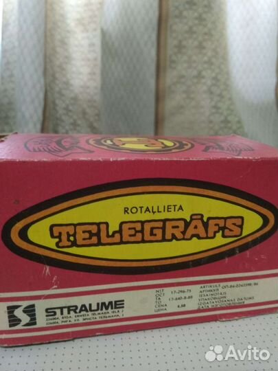 Игрушки СССР