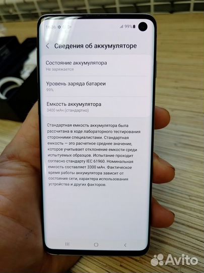 Samsung Galaxy S10, 8/128 ГБ