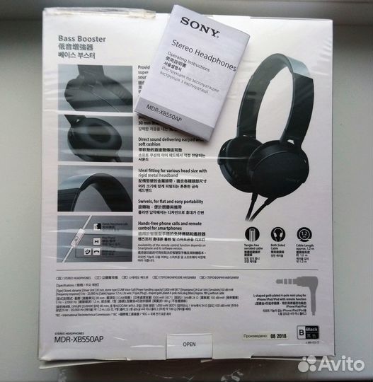 Проводные наушники sony mdr-xb550ap