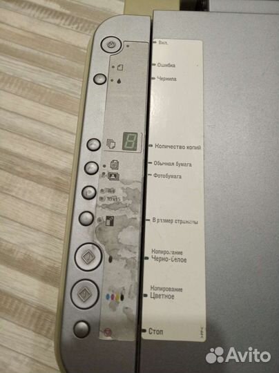 Сканер, принтер