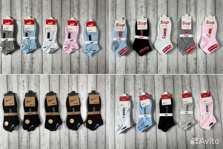 Носки Nike Jordan Gucchi