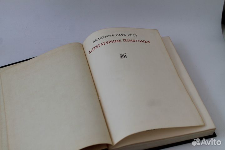 Добрыня Никитич и Алеша Попович