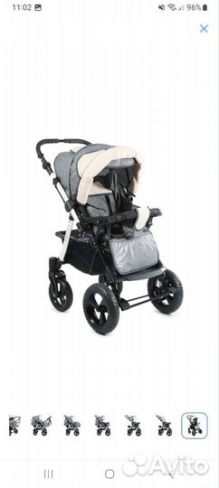Коляска 2 в 1
