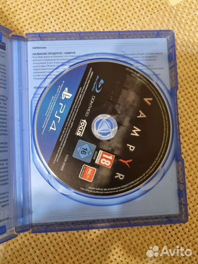 Игры для приставок ps4