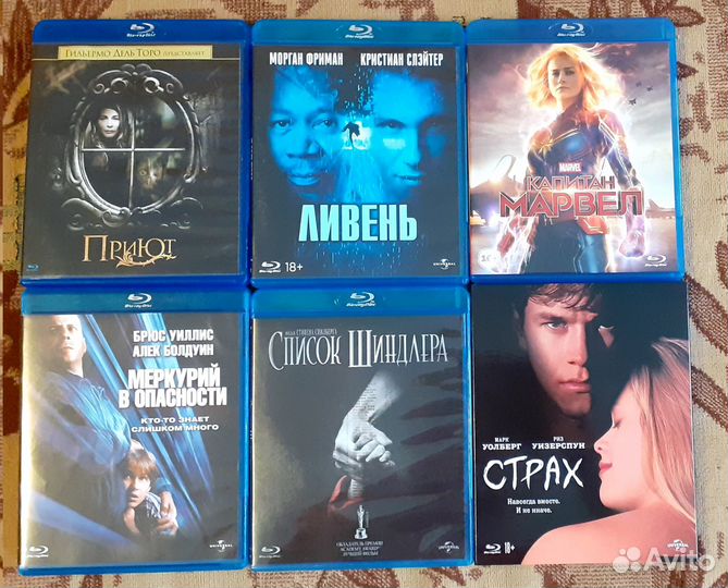 Фильмы, Мультфильмы, Аниме на Blu-ray и DVD