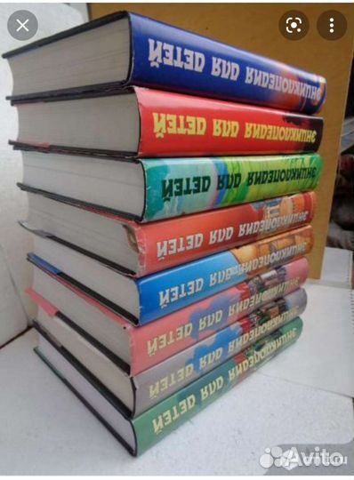 Книги для детей