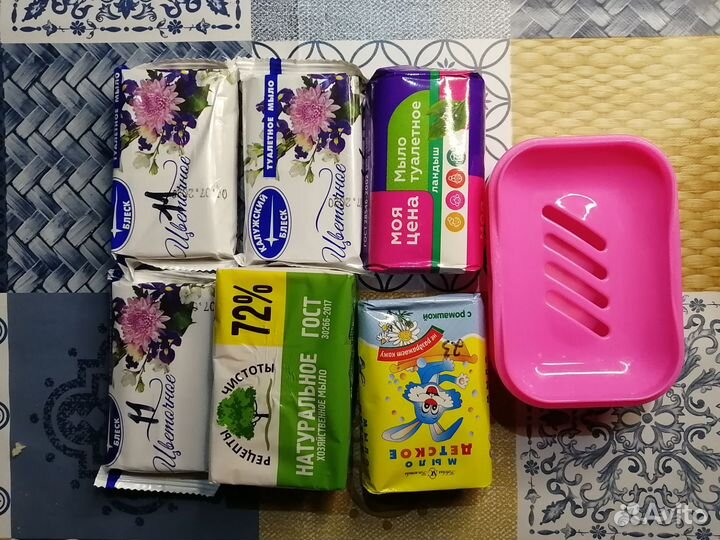 Мыло и мыльница цена за всё
