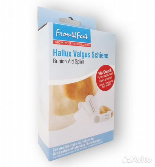 Фиксатор - корректор большого пальца Hallux Valgus