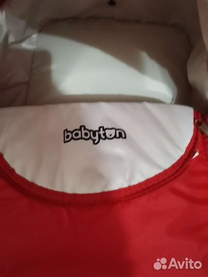 Переноска для детей